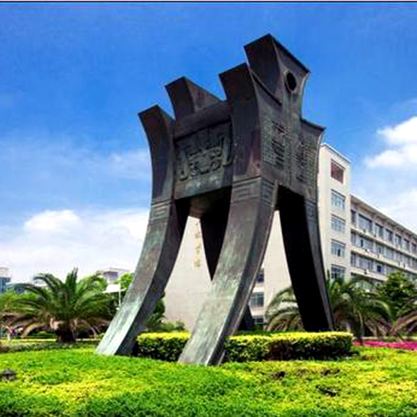 浙江金融职业学院